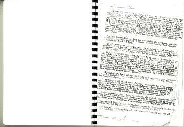 13 Ιανουαρίου 1952: Το α/π ΥΠΑΠΑΝΤΗ αναχώρησε από την Αλεξανδρούπολη και έπειτα δεν ξαναέδωσε σημεία ζωής. Σύμφωνα με το Συμβούλιο το πλοίο μάλλον βυθίστηκε επειδή προσέκρουσε σε νάρκη.