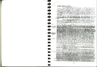 31 Δεκεμβρίου 1958: Το α/π ΚΑΡΑΪΣΚΑΚΗΣ συγκρούστηκε με το M/S ΙΩΝ στη θέση μεταξύ των φάρων Ανάνες και Μέλεκας. Το πρώτο έκανε το δρομολόγιο Πειραιά- Σούδα ενώ το δεύτερο Θεσσαλονίκη- Βόλος. Το M/S έκανε πλεύση προς το α/π κι αυτό είχε ως αποτέλεσμα να συγκρουστούν και να βυθιστεί το M/S ΙΩΝ.