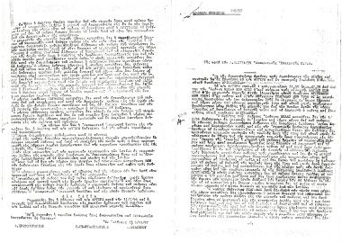 1 Φεβρουαρίου 1956: Το π/κ ΑΡΓΥΡΩ απέπλευσε από τον Πειραιά  με προορισμό τον Αγιο Κήρυκο και την Σάμο με 100 τόνους φορτίο. Στις 10 Φεβρουαρίου έμεινε ακυβέρνητο λόγω βλάβης στη μηχανή στις νότιες ακτές της Ικαρίας, με αποτέλεσμα να βυθιστει και να πνιγεί ο ιδιοκτήτης Νικόλας Δριτσάκης. Ο λόγος της βύθισης ήταν η υπερφόρτωση του πλοίου και το γεγονός οτι ο Κυβερνήτης Ι. Μελάς δεν είχε μεριμνήσει για τυχόν προβλήματα, μετατρέποντας τον υπαίτιο.