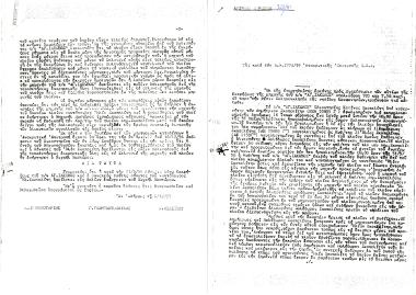 31 Μαίου 1956: Το π/κ ΑΓ. ΙΑΚΩΒΟΣ βρισκόταν αγκυροβολημένο στον όρμο Παληοεκκλησία στα Κουφονήσια. Ο κυβερνήτης του πλοίου Δημ. Σκοπελίτης, ανέθεσε τον χειρισμό της μηχανής στο ναύτη Ηλία Σκοπελίτη. Όταν το πλοίο αναχώρησε στα 20-30 μέτρα η μηχανή εξεράγη, με αποτέλεσμα να αρχίσει η βύθιση του πλοίου. Η έκρηξη επέφερε τον θάνατο του ναύτη. Σύμφωνα με την ανακριτική επιτροπή και το δικαστήριο, η έκρηξη προέκυψε απο την τοποθέτηση εκρηκτικής ύλης, λόγω δολιοφθοράς από τον Μιχαήλ Μαστώρα, διότι ήθελε να εκδικηθεί τον Κυβερνήτη του πλοίου.