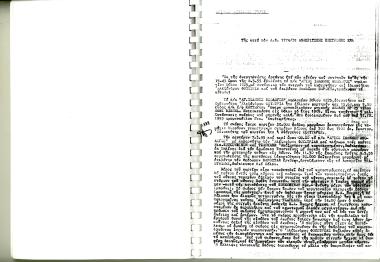 7 Μαρτίου 1955: Το π/κ ΑΓ.ΙΩΑΝΝΗΣ ΘΕΟΛΟΓΟΣ απέπλευσε από την Μυτιλήνη προς τον ορμίσκο Τσατσαίνης, για να φορτώσει μάρμαρα και να τα μεταφέρει στον Βόλο. Το πλοίο βυθίστηκε λόγω μεγάλων κυμάτων. Πνίγηκαν ο Αλέξανδρος Τσαγκλής και ο Θεόδωρος Βαρούτας. Υπαίτιος λόγω αμέλειας για την βύθιση και τον πνιγμό, κρίθηκε ο Α.Φουστριάς
