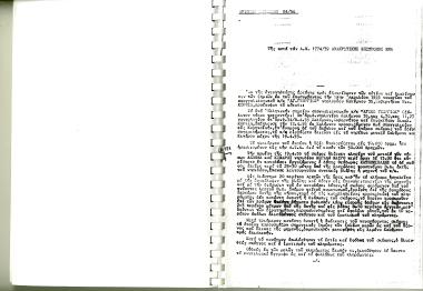 19 Απριλίου 1955: Το π/κ ΑΓΙΟΣ ΓΕΩΡΓΙΟΣ αλίευε στη νησίδα Μεγάλο Μαύρο μεταξύ των νήσων Λέβιθα και Κινάρου. Η μηχανή σταμάτησε να λειτουργεί λόγω βλάβη και λόγω κυματισμού το πλοίο έπεσε σε βραχώδη ακτή, υπέστη ρήγμα και βυθίστηκε. Υπαίτιος κρίθηκε ο Κυβερνήτης Νικ.Κορφιάς διότι, δεν επόντισε εγκαίρως την άγκυρα για να συγκρατήσει το πλοίο.