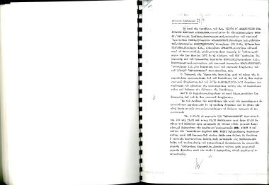 9 Νοεμβρίου 1970: Το π/κ ΜΕΤΑΜΟΡΦΩΣΗ κάνοντας το δρομολόγιο από τον Βόλο προς τη Σκόπελο προσάραξε σε αβαθή στο Μπούρτζι της Σκιάθου. Λόγω της προσάραξης μπήκαν στο πλοίο νερά τα οποία κατέστρεψαν το φορτίο.