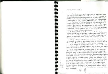 8 Ιουνίου 1970: Το αλιευτικό πλοιάριο ΜΑΡΙΑ απέπλευσε  από το Λαύριο με προορισμό την Ανάβυσσο. Το ΜΑΡΙΑ προσάραξε στη νήσο του Πατρόκλου καθώς ο Κυβερνήτης αποκοιμήθηκε.