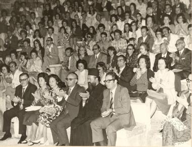 Εκδήλωση με τον Μάνο Χατζιδάκι (Εικόνα 13)