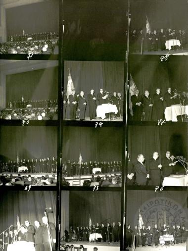 Εκδήλωση Πανηπειρωτικής Συνομοσπονδίας (Εικόνα 13)