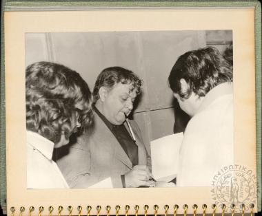 Εκδήλωση με τον Μάνο Χατζιδάκι (Εικόνα 21)