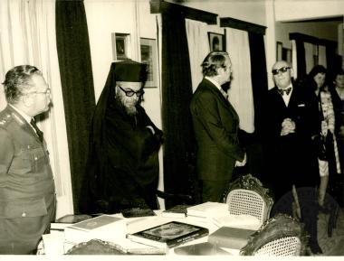 Τιμητική του Νίκολ (Εικόνα 4)