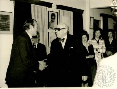 Τιμητική του Νίκολ (Εικόνα 18)