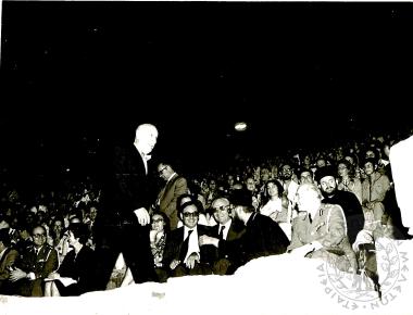 Δωδωναία (Εικόνα 4)