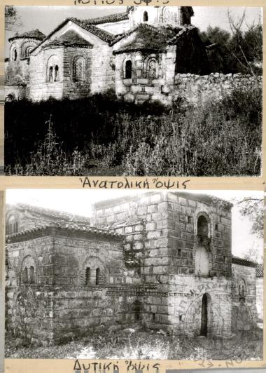 Ηπειρωτικά Τοπία (Εικόνα 2)