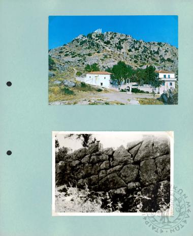 Ηπειρωτικά Τοπία (Εικόνα 3)