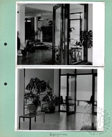 Ηπειρωτικά Τοπία (Εικόνα 11)