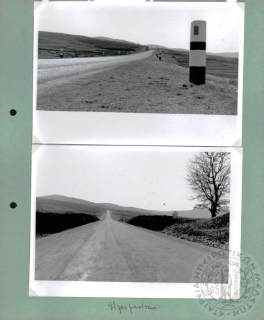 Ηπειρωτικά Τοπία (Εικόνα 14)