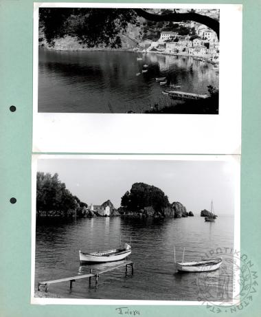 Ηπειρωτικά Τοπία (Εικόνα 26)