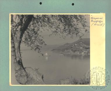 Ηπειρωτικά Τοπία (Εικόνα 28)