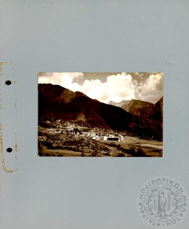 Ηπειρωτικά Τοπία (Εικόνα 29)