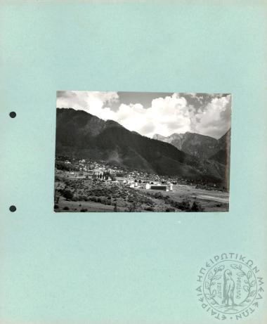 Ηπειρωτικά Τοπία (Εικόνα 32)