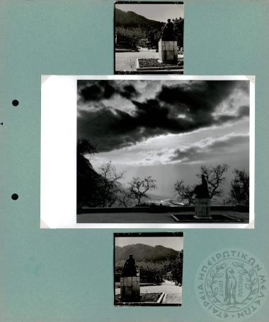 Ηπειρωτικά Τοπία (Εικόνα 39)