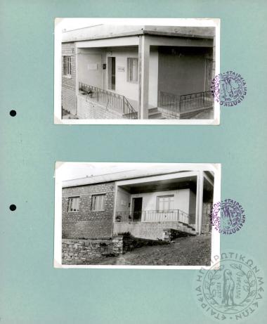 Ηπειρωτικά Τοπία (Εικόνα 45)