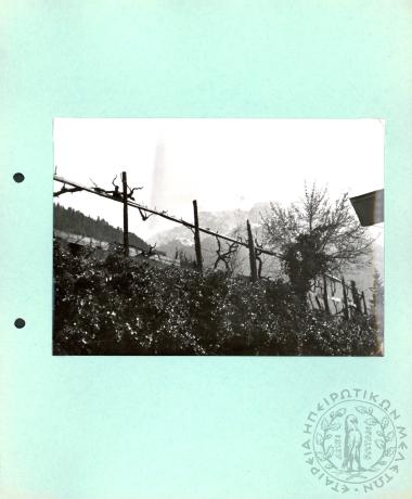 Ηπειρωτικά Τοπία (Εικόνα 57)