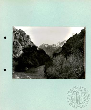 Ηπειρωτικά Τοπία (Εικόνα 61)