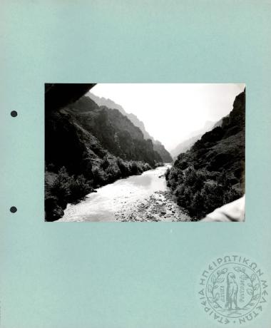 Ηπειρωτικά Τοπία (Εικόνα 63)