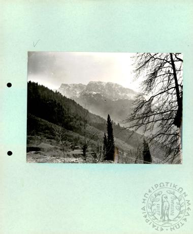 Ηπειρωτικά Τοπία (Εικόνα 65)