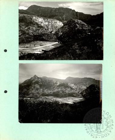 Ηπειρωτικά Τοπία (Εικόνα 71)