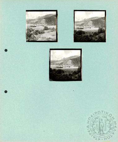 Ηπειρωτικά Τοπία (Εικόνα 77)