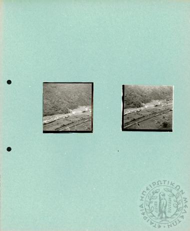 Ηπειρωτικά Τοπία (Εικόνα 78)