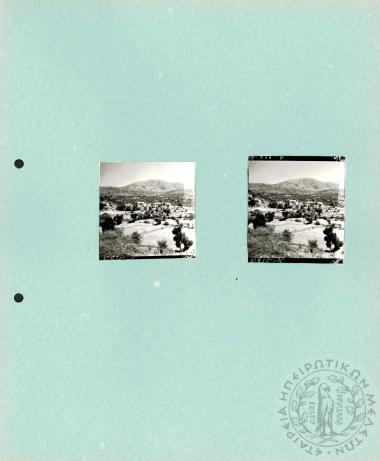 Ηπειρωτικά Τοπία (Εικόνα 79)