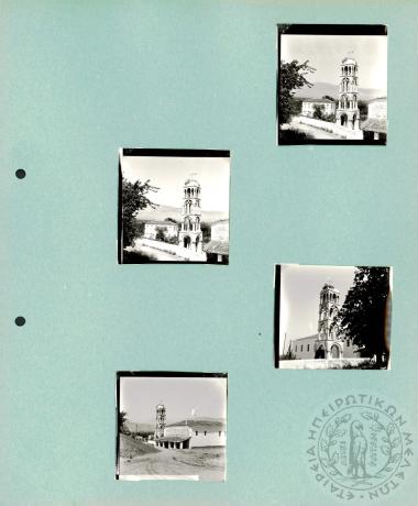 Ηπειρωτικά Τοπία (Εικόνα 86)