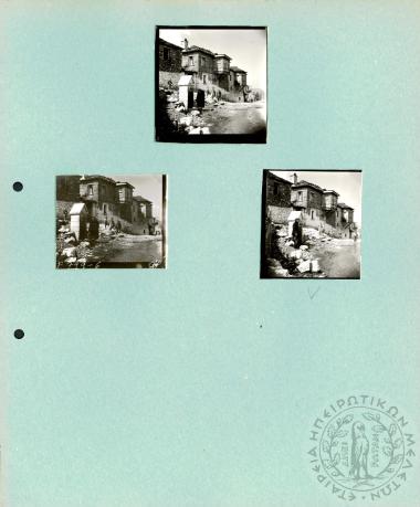 Ηπειρωτικά Τοπία (Εικόνα 94)