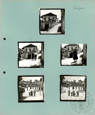 Ηπειρωτικά Τοπία (Εικόνα 97)