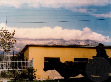 Ηπειρωτικά Τοπία (Εικόνα 121)