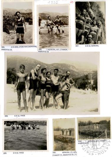 Φωτογραφικό Άλμπουμ Χ. Χρηστοβασίλη (Εικόνα 6)