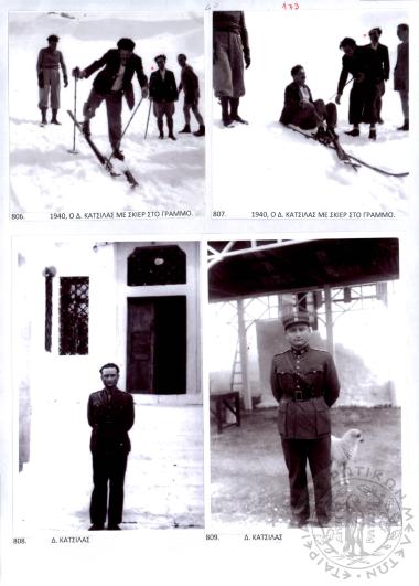 Φωτογραφικό Άλμπουμ Χ. Χρηστοβασίλη (Εικόνα 59)