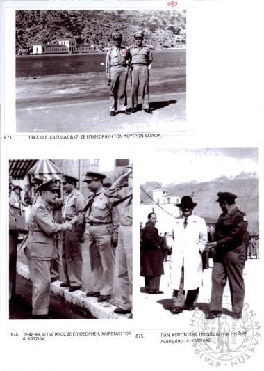 Φωτογραφικό Άλμπουμ Χ. Χρηστοβασίλη (Εικόνα 73)