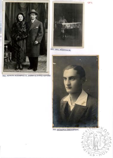 Φωτογραφικό Άλμπουμ Χ. Χρηστοβασίλη (Εικόνα 111)