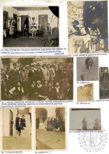 Φωτογραφικό Άλμπουμ Χ. Χρηστοβασίλη (Εικόνα 169)