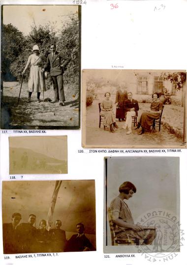 Φωτογραφικό Άλμπουμ Χ. Χρηστοβασίλη (Εικόνα 174)