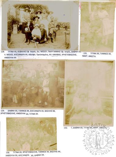 Φωτογραφικό Άλμπουμ Χ. Χρηστοβασίλη (Εικόνα 176)