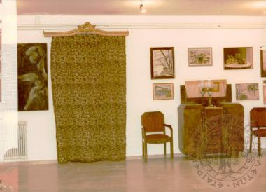 Μέγαρο Ε.Η.Μ. (Εικόνα 9)