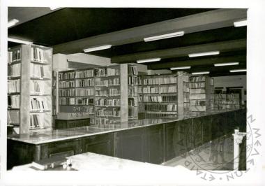 Μέγαρο Ε.Η.Μ. (Εικόνα 14)