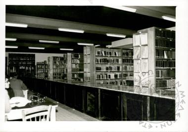 Μέγαρο Ε.Η.Μ. (Εικόνα 17)