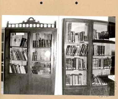 Μέγαρο Ε.Η.Μ. (Εικόνα 20)