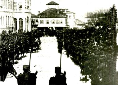 Άλωση Μουζακίου (Εικόνα 250)