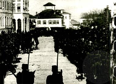 Άλωση Μουζακίου (Εικόνα 251)