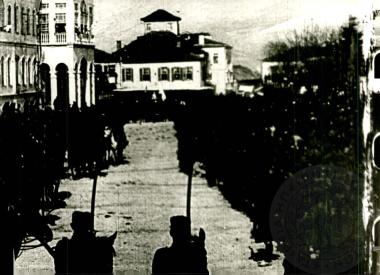 Άλωση Μουζακίου (Εικόνα 253)